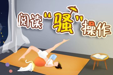 华体汇体育直播